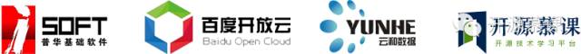 开源慕课