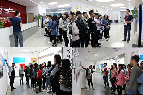 河南工业贸易职业学院参观云和数据