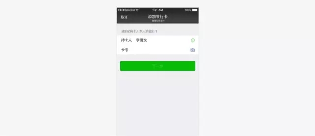 河南云和数据信息技术有限公司