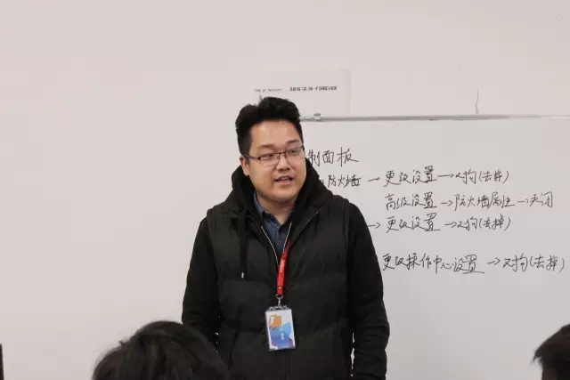 VR时代从这里开启——记Unity3D 虚拟现实大师班开班