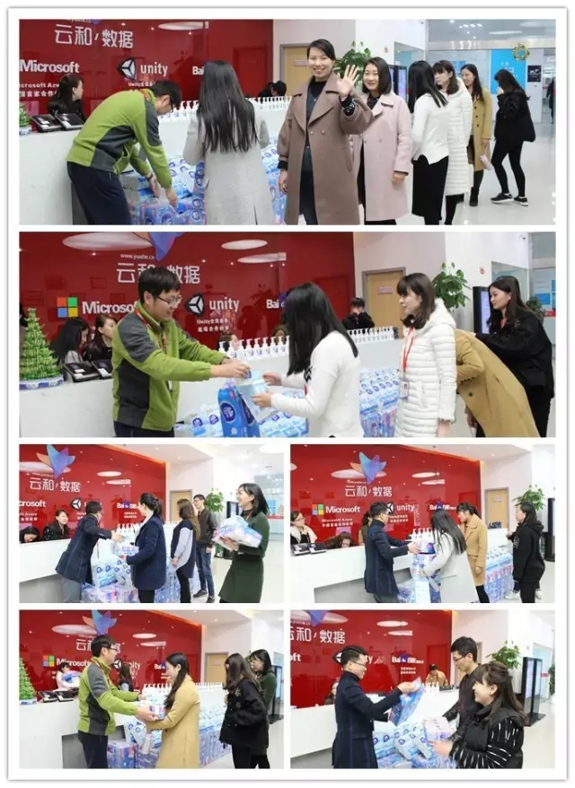 【公司福利】云和数据祝您女神节快乐—我们工作着、美丽着