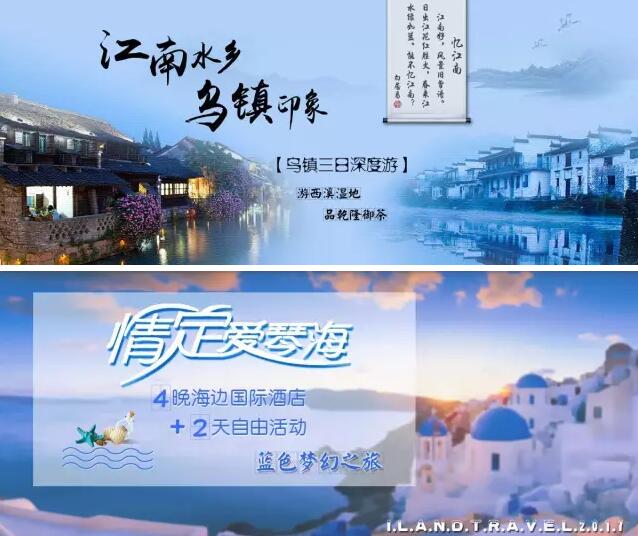 深圳中心 | UI精英班学员平面设计阶段答辩作品一览