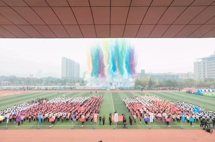 凝心聚力在云和，同心同行再出发——集团“花YOUNG运动会”精彩瞬间