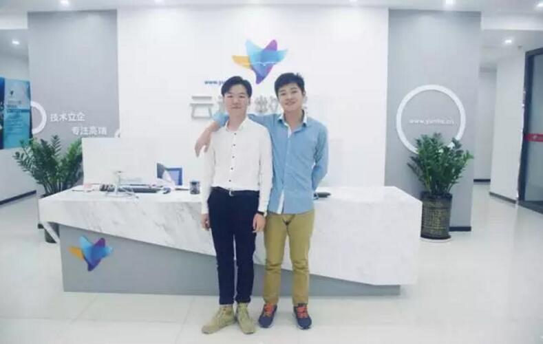又一批HTML5学员毕业，他们即将踏上新的“征程”——云和数据深圳中心