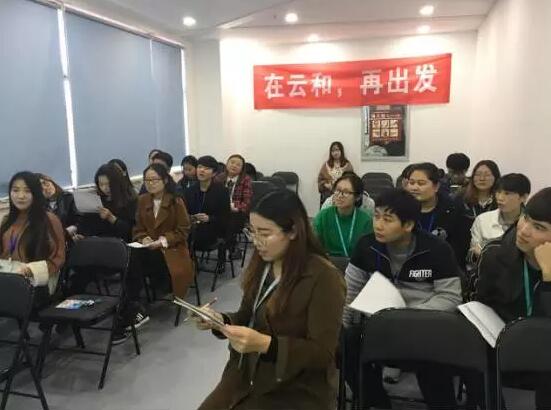 UI班学员第二次阶段性测评：谨记初衷，继续前行 ——云和数据西安中心