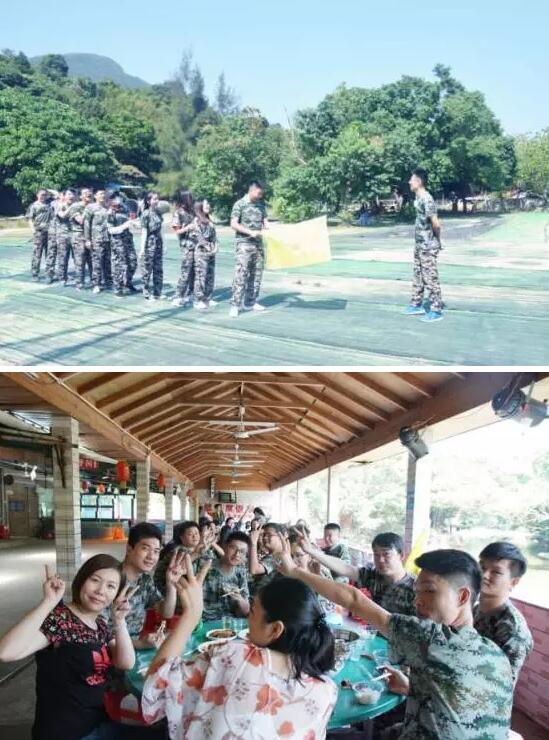 【凝心聚力，团队荣誉】云和数据深圳中心2017拓展培训圆满完成！