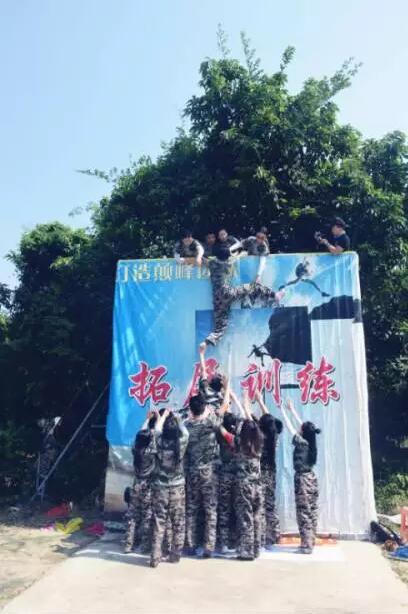 【凝心聚力，团队荣誉】云和数据深圳中心2017拓展培训圆满完成！