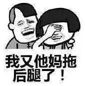 Q3薪酬报告:平均薪酬深圳8666,郑州6578,西安6201...你拖后腿了吗?