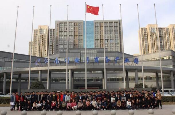 新一批河南经贸职业学院计算机工程学院师生前往云和数据参观学习