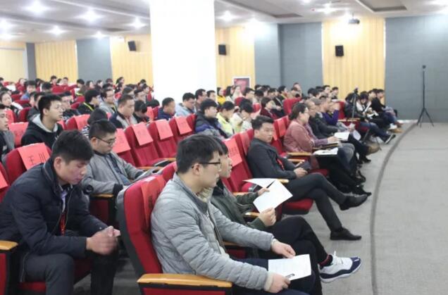 云和数据VR学生产品发布会,一场VR游戏的视觉盛宴!