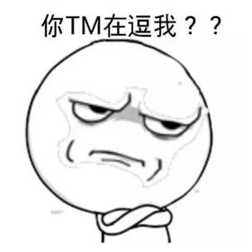 程序员发现bug时的反应,看看你中枪了没?