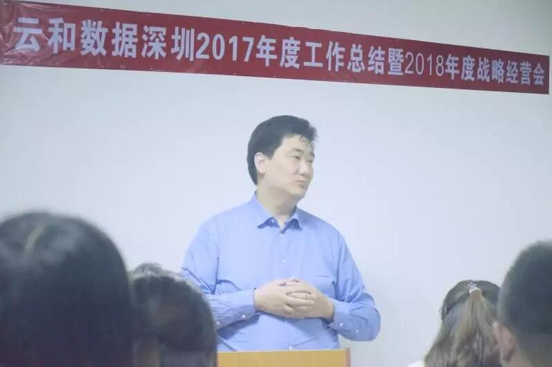 秉承初心，实现共赢