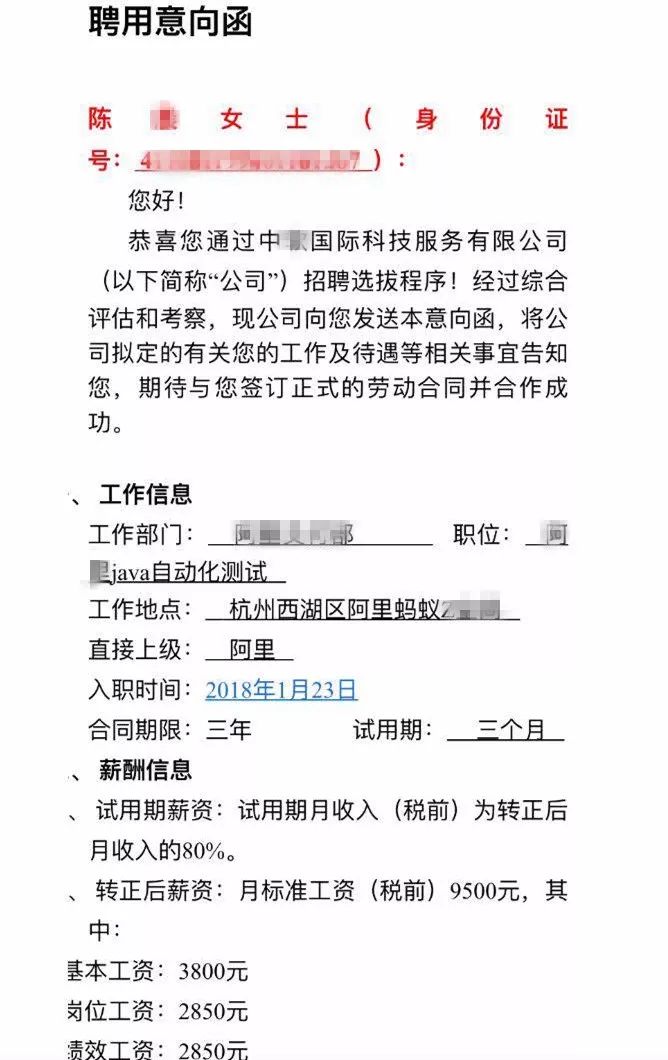 没想到,你们竟是这样的女程序员!
