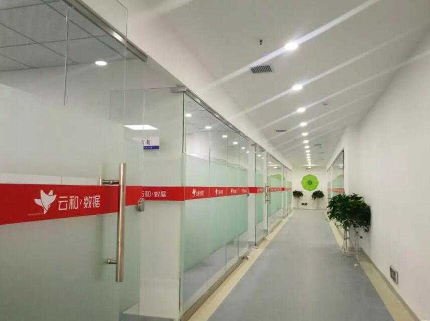 喜报！云和数据西安中心首届UI班学员实现百分百就业 ！
