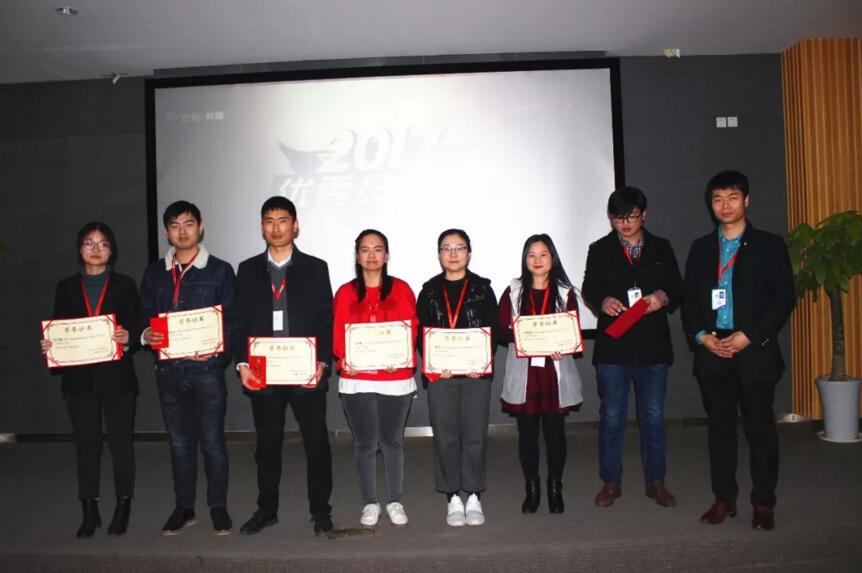 云和数据2017年总结及2018年动员誓师大会成功举办!