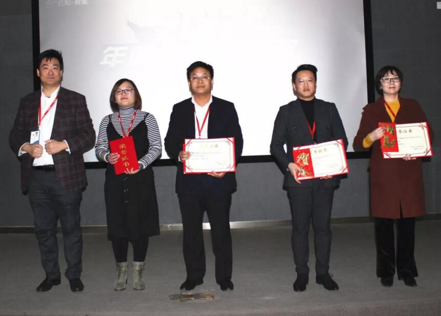云和数据2017年总结及2018年动员誓师大会成功举办!