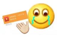 春节已过,“职”等你来!云和数据向你发出邀请~