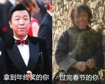 春节已过,“职”等你来!云和数据向你发出邀请~