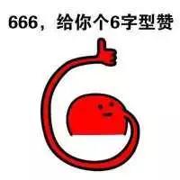 “金三银四”求职季,这家上市公司迫不及待来云和数据“抢人”