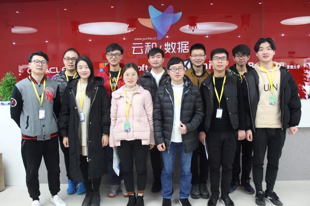 云和数据迎来节后第一波开学盛典!