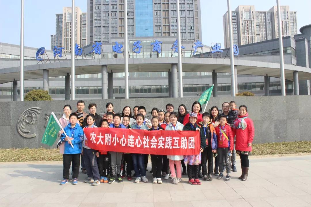 来云和数据体验VR技术,他们不想走了