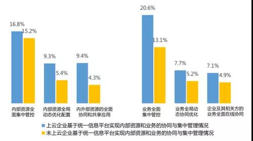 微信图片_20180605091402.jpg