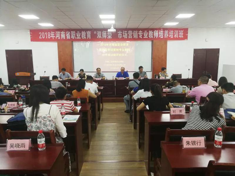 微信图片_20180622085526.jpg
