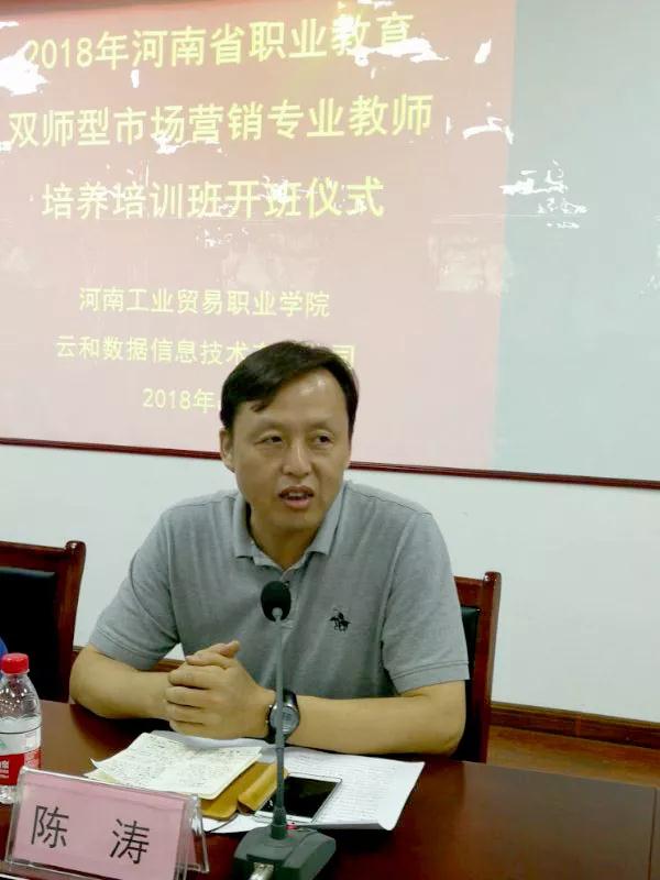微信图片_20180622085530.jpg