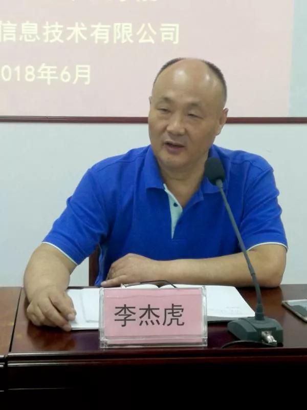 微信图片_20180622085534.jpg