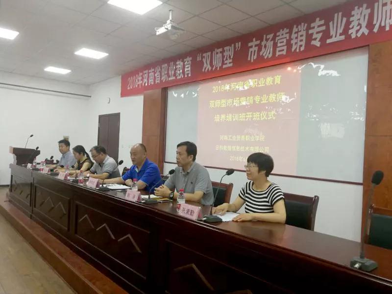 微信图片_20180622085537.jpg