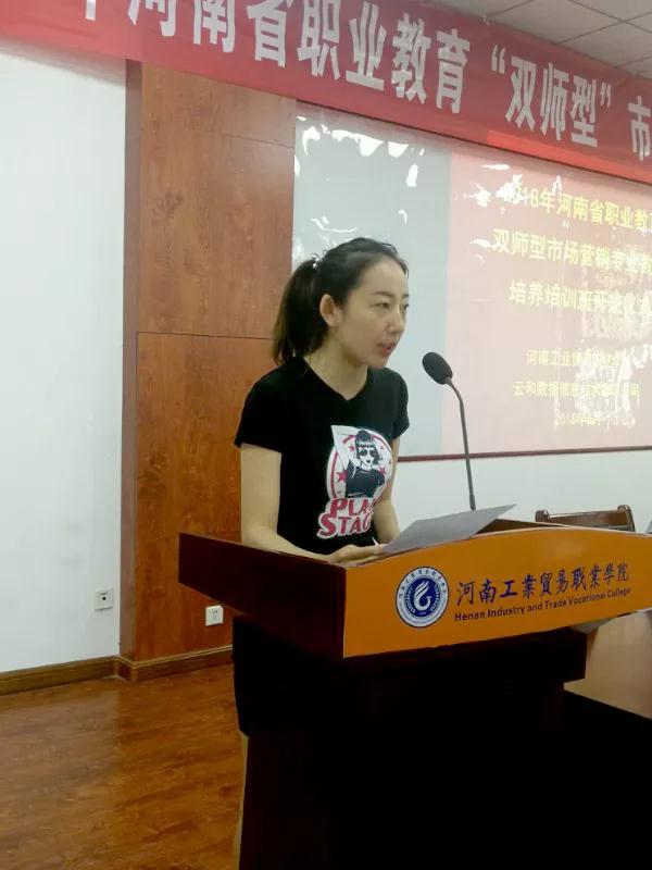 微信图片_20180622085540.jpg
