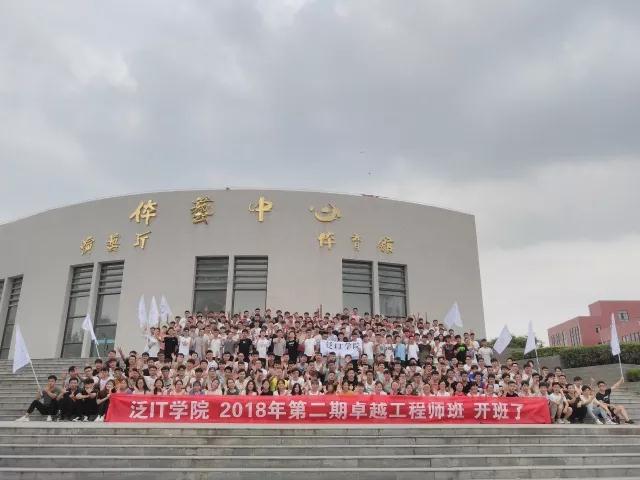 微信图片_20180703162330.jpg