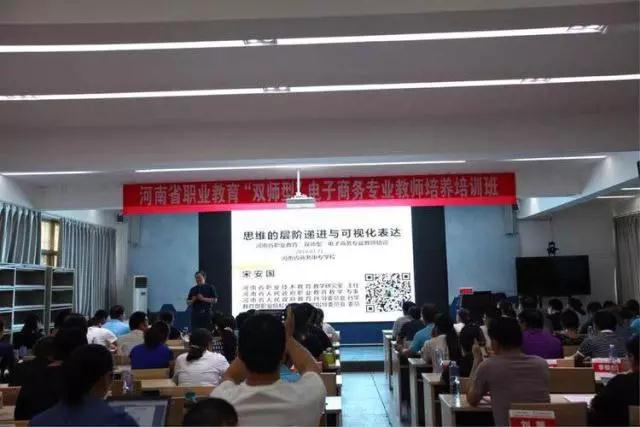 微信图片_20180704092430.jpg