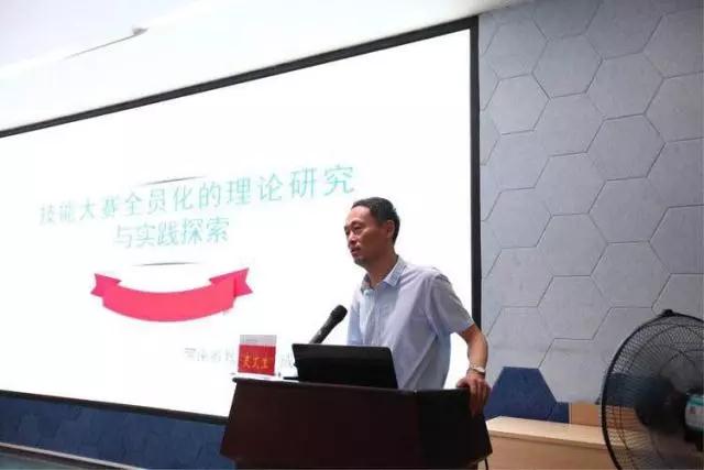 微信图片_20180704092500.jpg