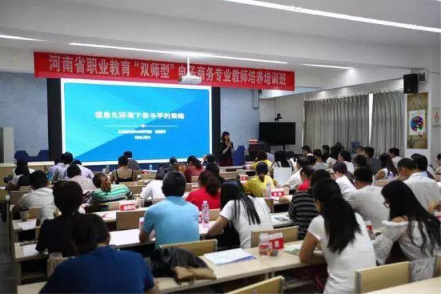 微信图片_20180704092529.jpg