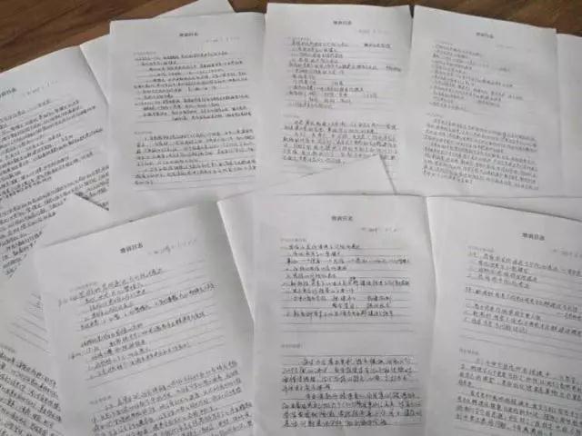 微信图片_20180704092545.jpg