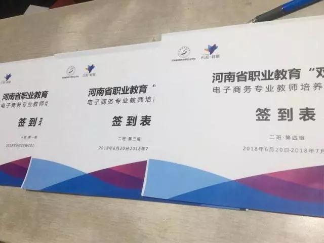 微信图片_20180704092618.jpg