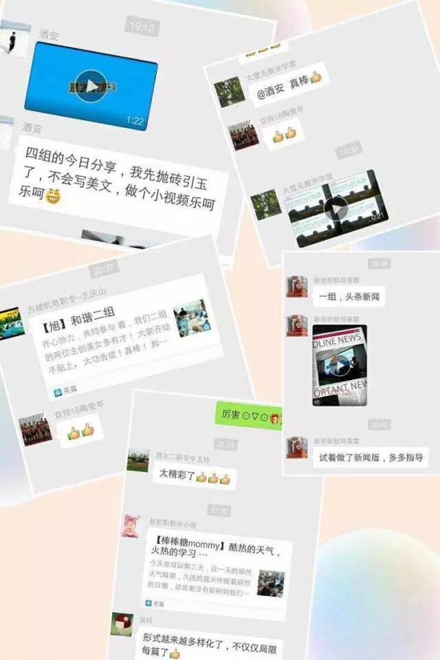 微信图片_20180704092623.jpg