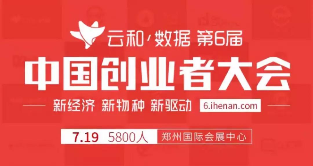 微信图片_20180704095702.jpg