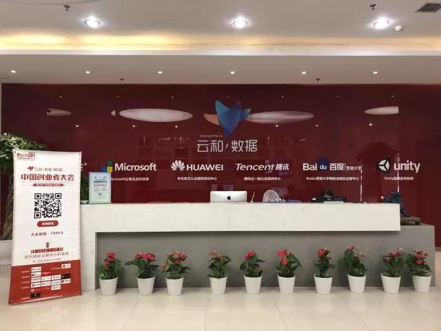 微信图片_20180704095811.jpg