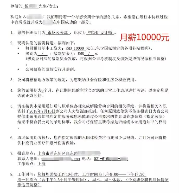 微信图片_20180718085237.jpg