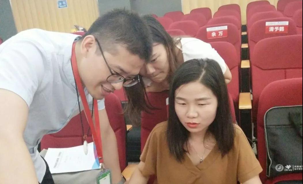 微信图片_20180723192313.jpg