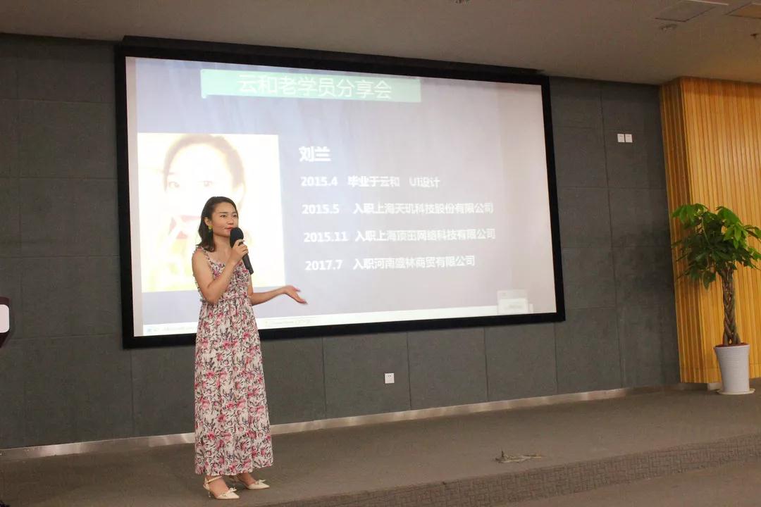 微信图片_20180730164935.jpg