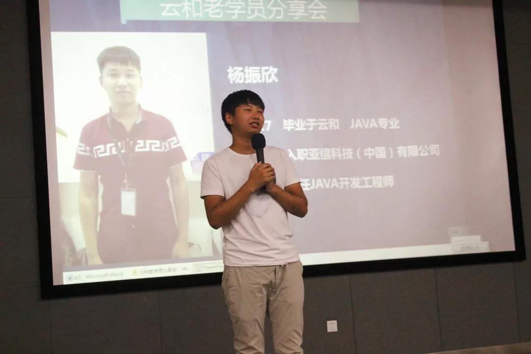 微信图片_20180730164938.jpg