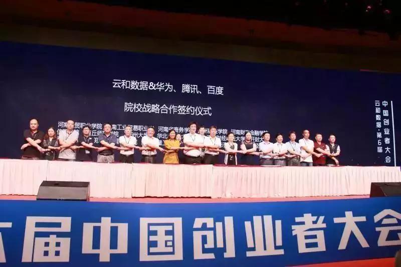 微信图片_20180821134537.jpg