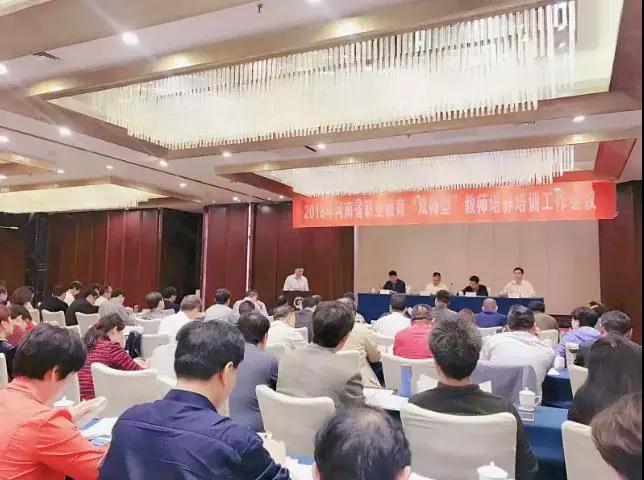 微信图片_20180821134540.jpg