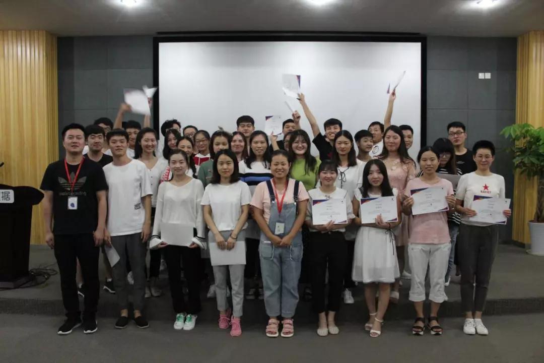 微信图片_20180827135311.jpg