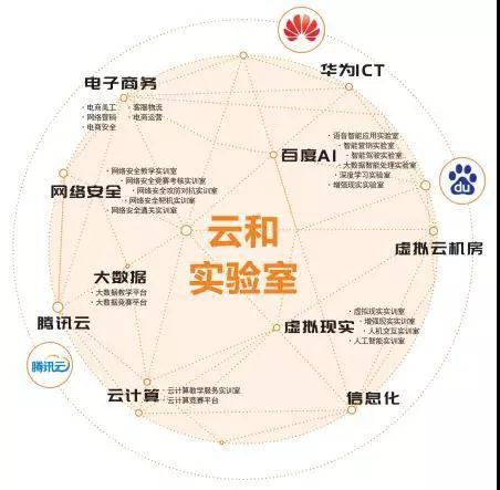 微信图片_20180829090041.jpg