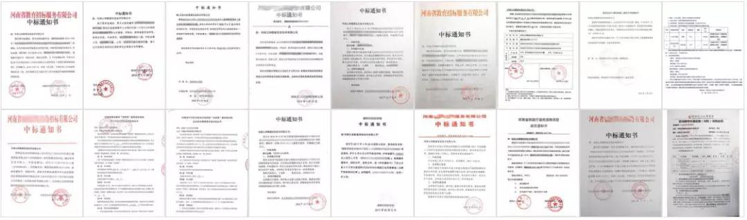 微信图片_20180829090048.jpg
