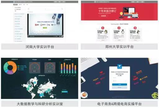 微信图片_20180829090051.jpg